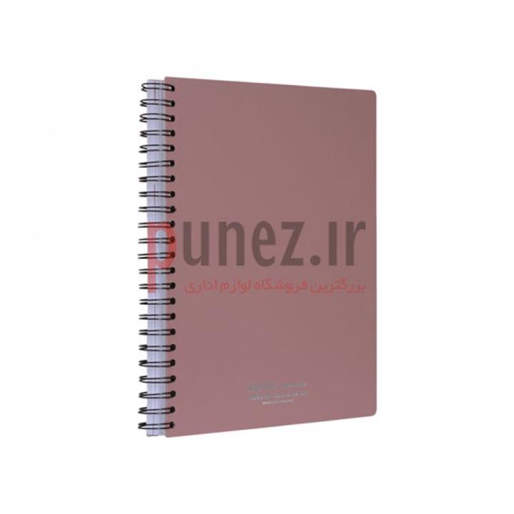 دفتر پاپکو مدل A4 مات 200 برگ کد A4-635